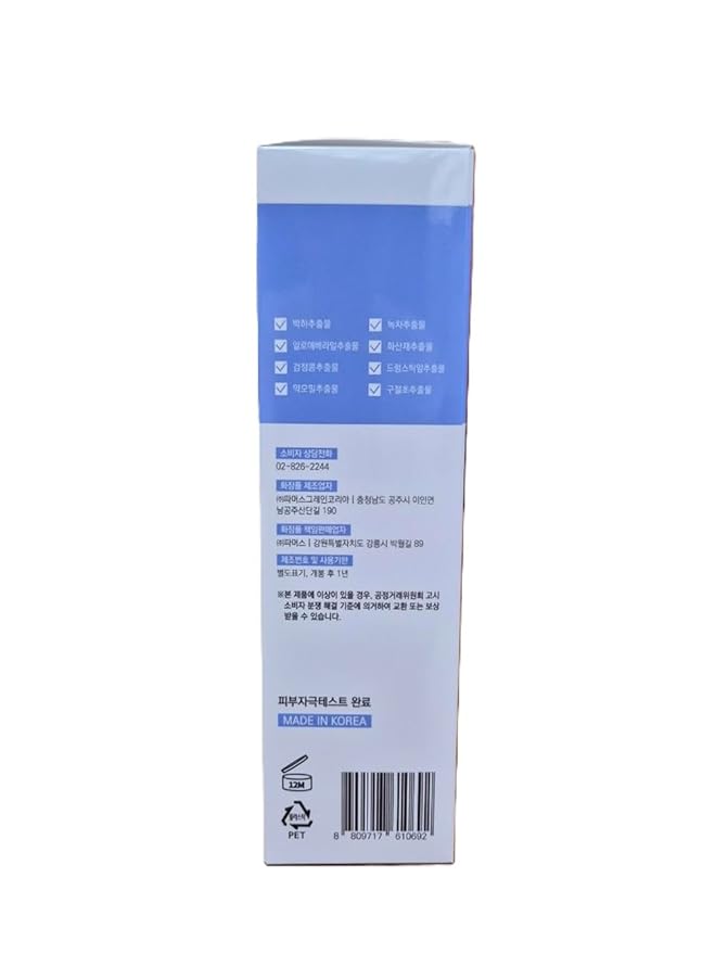 YEAL Scalp Cooling Serum Spray, Peppermint & Aloe Extract, Instant Heat Relief Hydrating Soothing, Non-Washing Leave-On Mist, Hypoallergenic Tested 10.14 fl oz