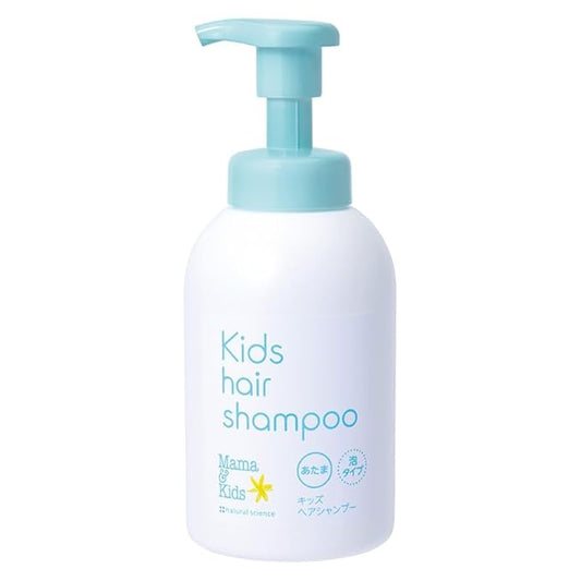 Mama&Kids Kids Hair Shampoo 15.55fl oz (460ml) Suitable for kids aged 4–10