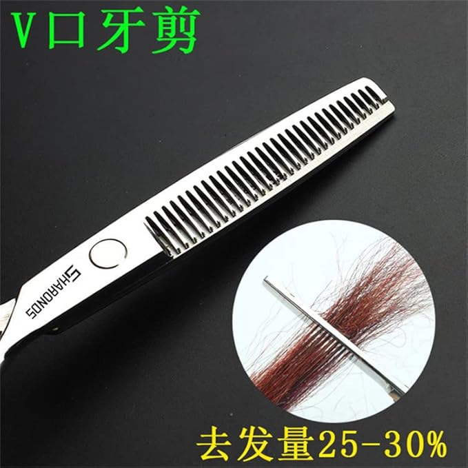 Barber hair scissors, Axemoore professional haircut Cutting Scissors/Shears set- 6", made of Japanese stainless steel, especially (6 in- tooth-B)