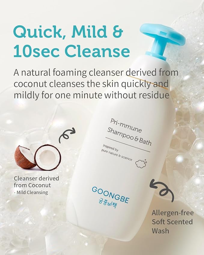 GOONGBE Pri-mmune Shampoo Bath & Moisture Lotion - Korean Baby Cleanser and Body Lotion - Hypoallergenic Moisturizing & Calming Daily Skincare - Gentle Cleanse, Naturally Derived, 11.8 oz.