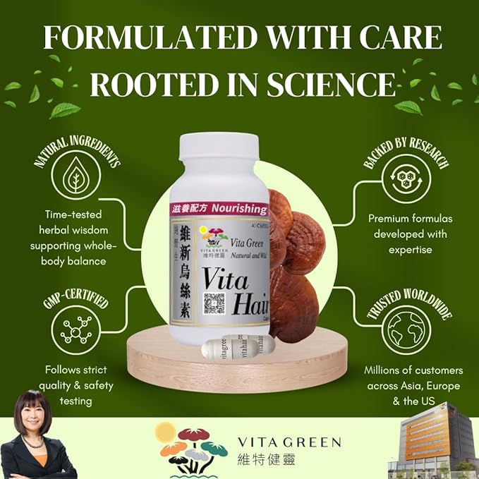 Vita Green Hair Growth Supplement (維新烏絲素) – Herbal Support for Thinning and Graying Hair – Naturally Simulates Follicles to Encourage Fuller, Healthier Hair – 90 Capsules