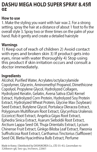 DASHU Hairspray, Mega Hold, Super Hair Spray Extra, Detangler , Long-Lasting , Weather-Resistant, Frizz Ease, Korean Hair Care, 8.45fl oz (Two Bundle)